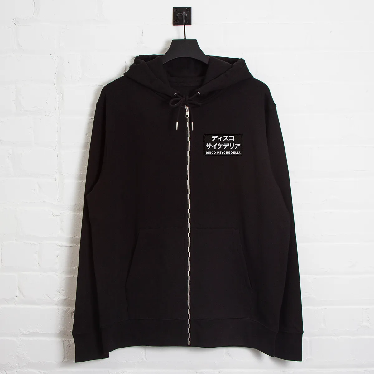 Black Disco Psychedelia Crest - Zipped Hood - Black