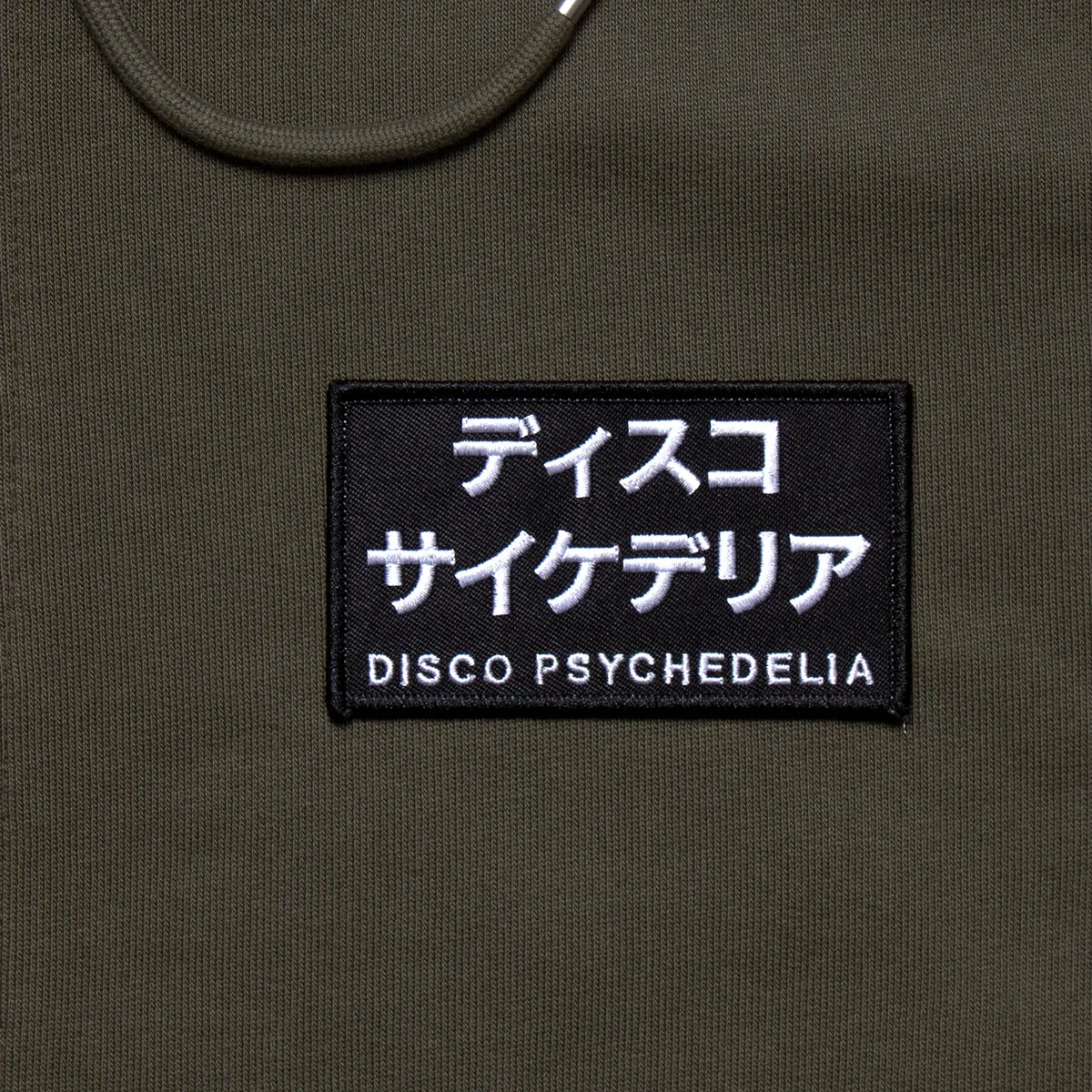 Black Disco Psychedelia Crest - Zipped Hood - Khaki