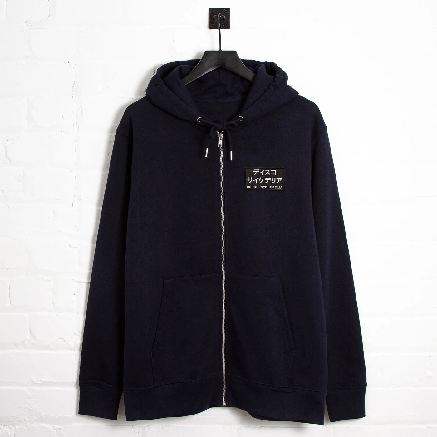 Black Disco Psychedelia Crest - Zipped Hood - Navy