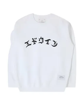 HIGH LIFE LOW LEVELS SWEAT / EDWIN / WHITE